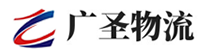 深圳到柳北区物流公司